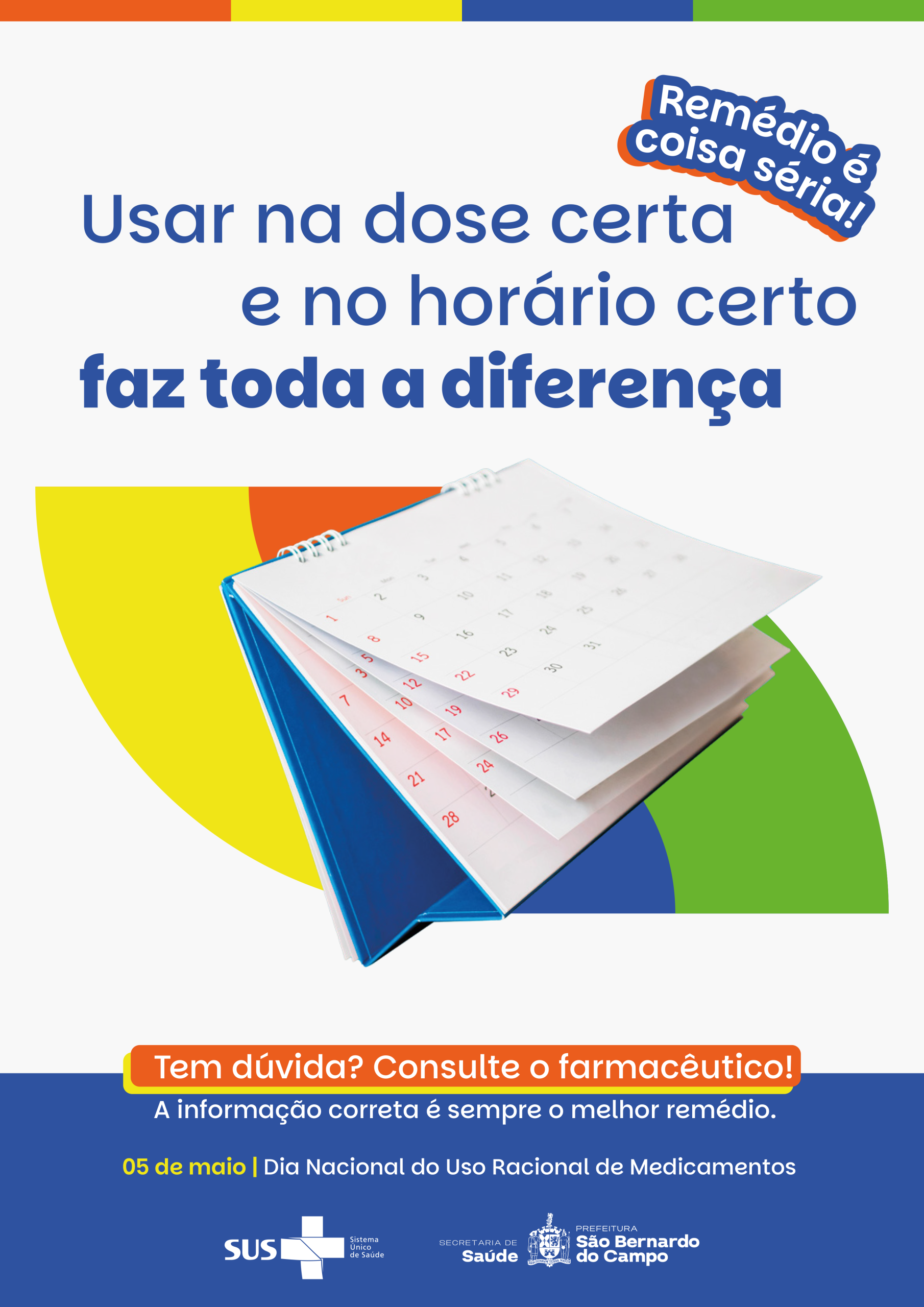 Cartaz 1 (1)